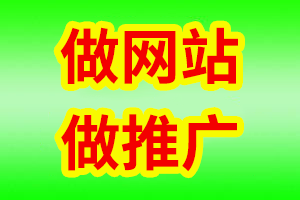 河北省衡水網(wǎng)站開發(fā) 高效構建專業(yè)在線平臺