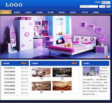 企業手機網站建設 圖片優化與開發策略全解析