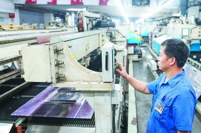 破解新經濟中的“卡脖子”難題 計算機軟硬件技術開發的創新路徑